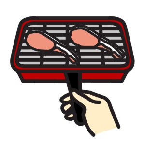 grill (to grill)